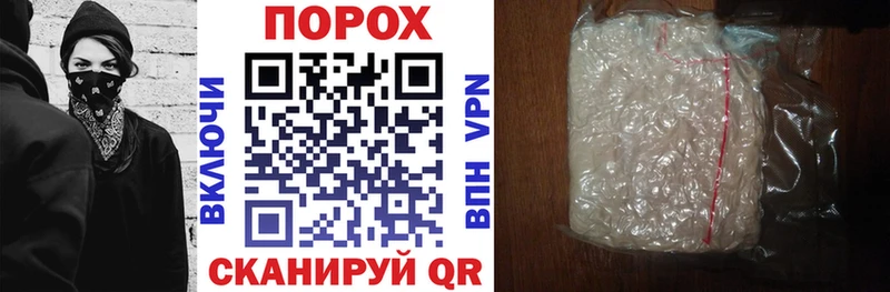 АМФ Розовый  Минеральные Воды 