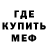Amphetamine Розовый yura ustyuzhin