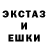 Кокаин 97% Alik Shark