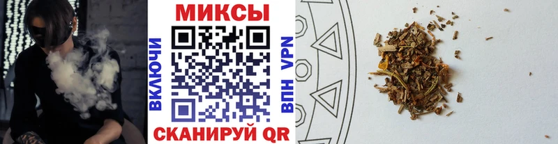 площадка официальный сайт  mega зеркало  Минеральные Воды  магазин  наркотиков  БУТИРАТ оксана 