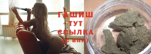 ALPHA-PVP Богородицк
