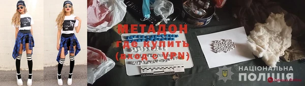 спиды Кадников
