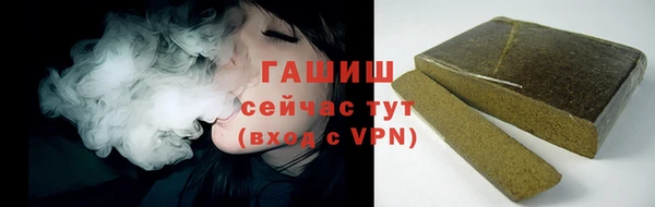 2c-b Богородск