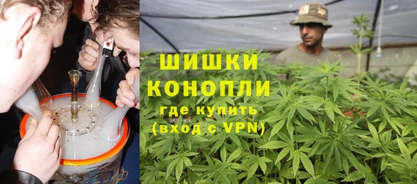 ALPHA-PVP Богданович