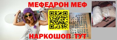 герыч Краснознаменск