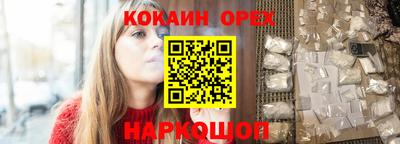 герыч Краснознаменск