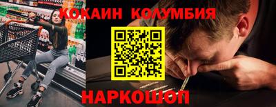 герыч Краснознаменск