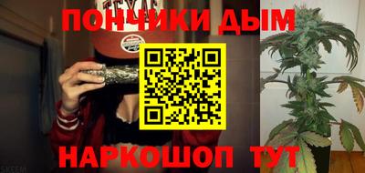герыч Краснознаменск