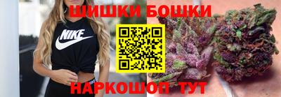 герыч Краснознаменск
