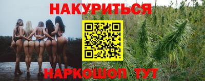 герыч Краснознаменск