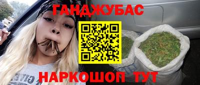 герыч Краснознаменск