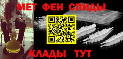 герыч Краснознаменск