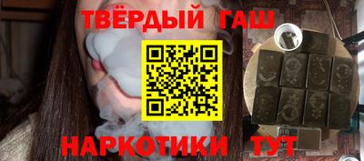 прущие грибы Краснодар