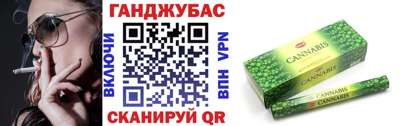 Каннабис LSD WEED  Минеральные Воды 